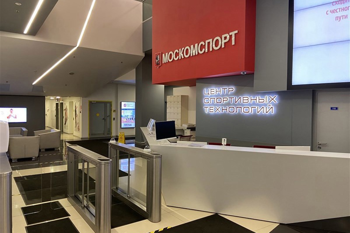 Многофункциональный манеж-лаборатория